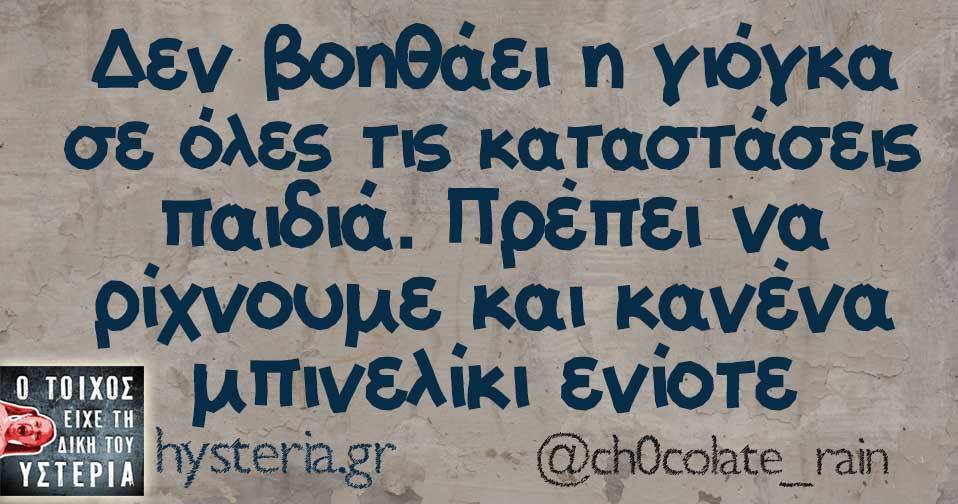 23316824 1833101030035752 6081486528360528051 n