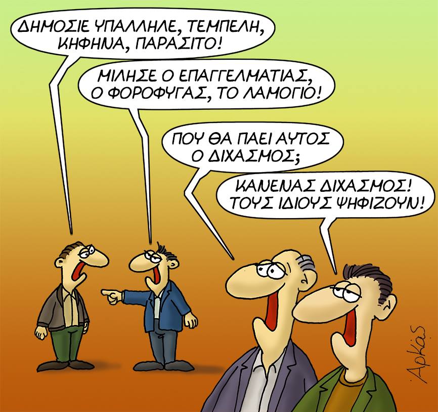 23434989 1165157346953759 6213859963227257744 n