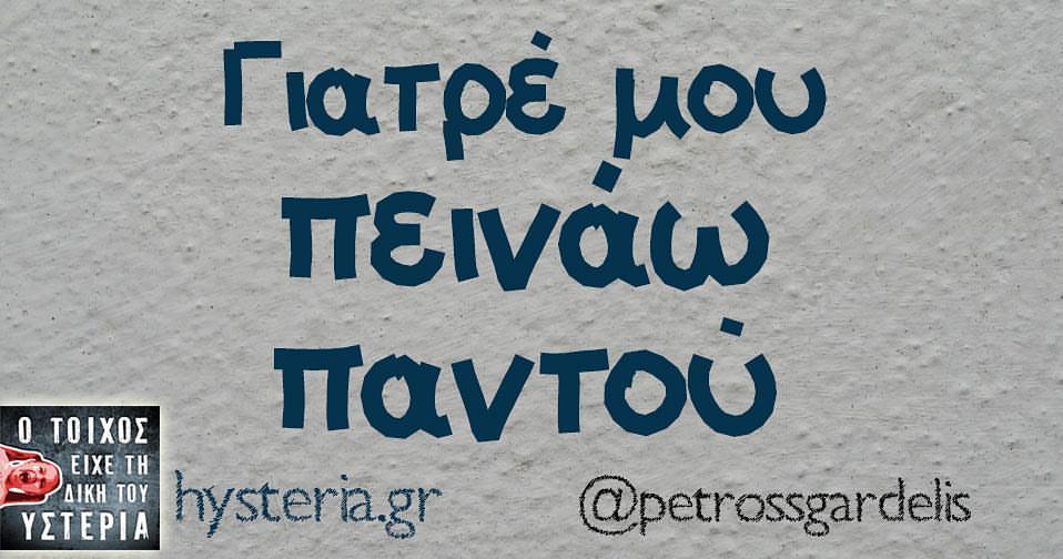 23472050 1834725576539964 4760858538878864410 n