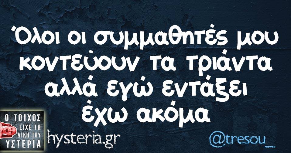 23472359 1841120589233796 6229161528026893324 n