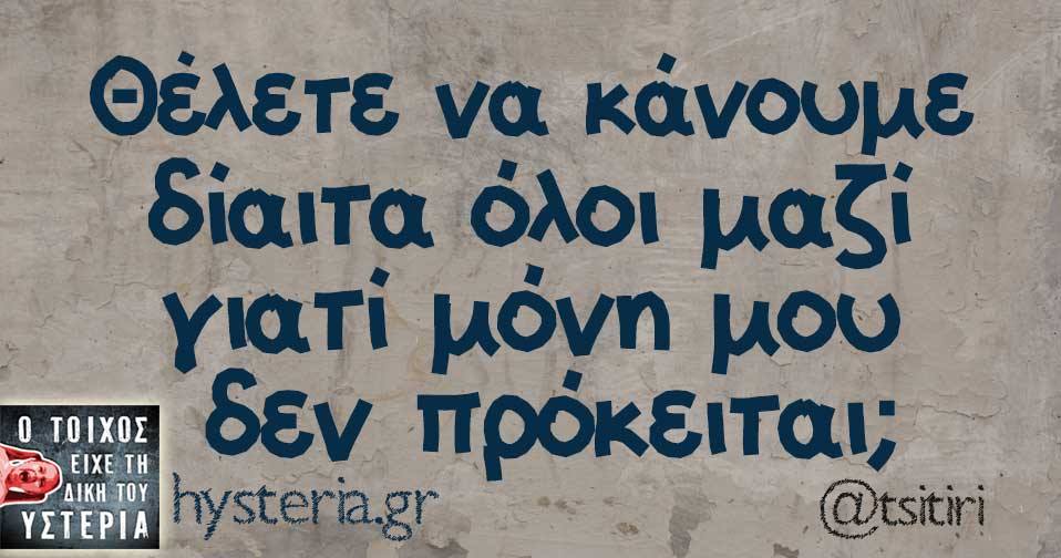 23518928 1842620709083784 2036387642307482969 n