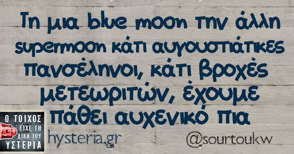 23519131 1843997218946133 5872432121533309734 n