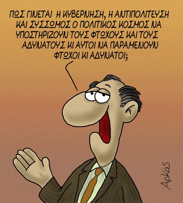 23559600 1170244313111729 8048535556692884732 n