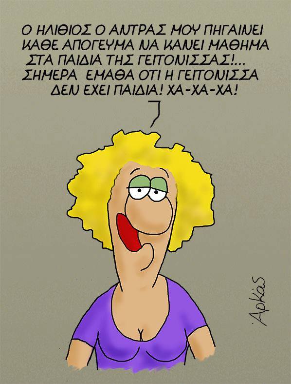 23559832 1169524639850363 835066855835860982 n