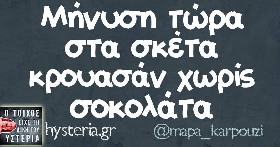 23658639 1849959128349942 176029266432921639 n