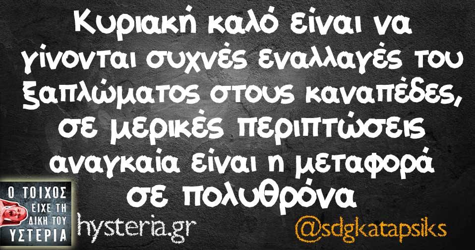 23722261 1848724875140034 1219343229769347006 n