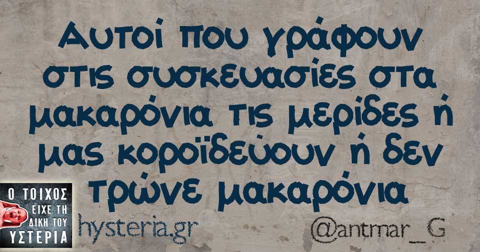 23754916 1850048001674388 1312242836110497625 n