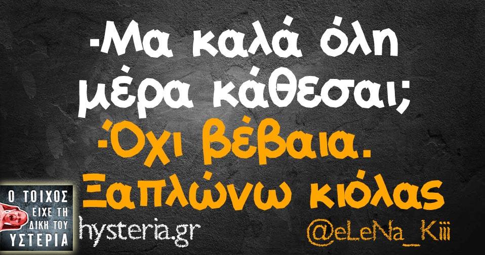 23755330 1850046238341231 850831647679798397 n