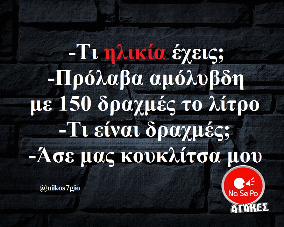 23795354 1977069022333057 7805337493704178138 n