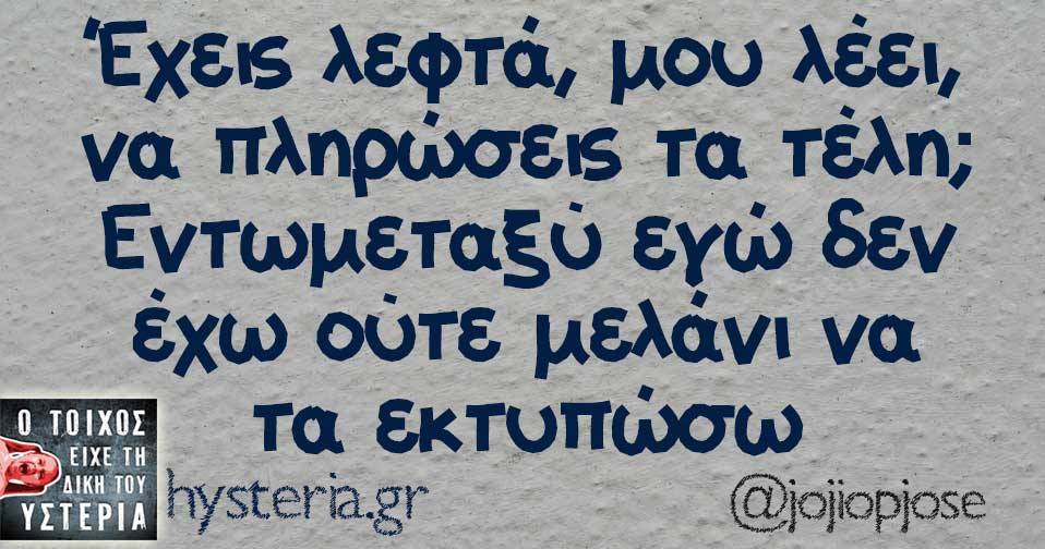 23844511 1857026314309890 1210322493366478164 n