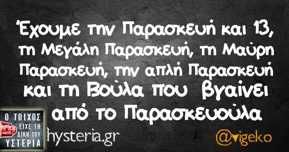 23905238 1853688301310358 1957960184158375603 n