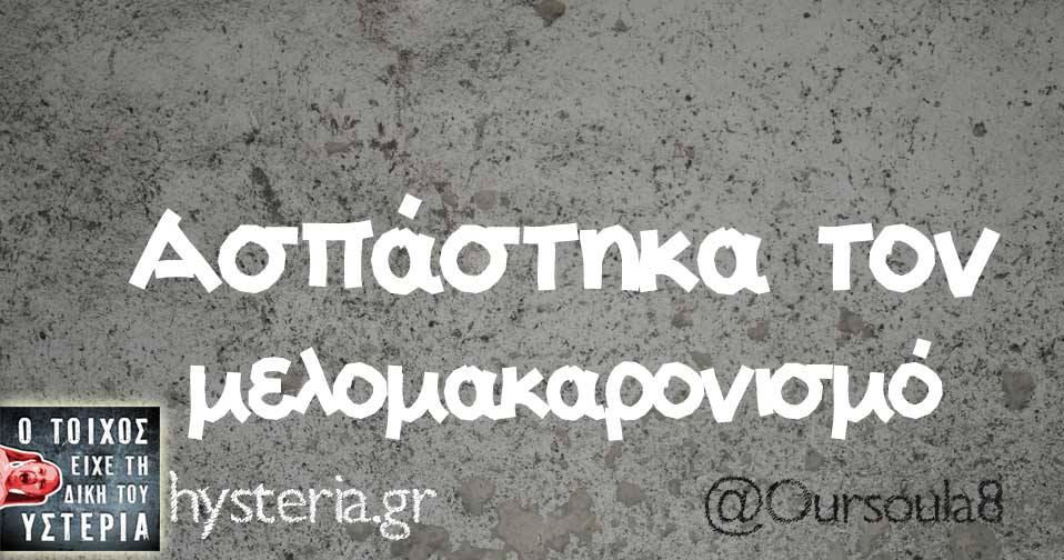 24058955 1865670953445426 467472610667313631 n