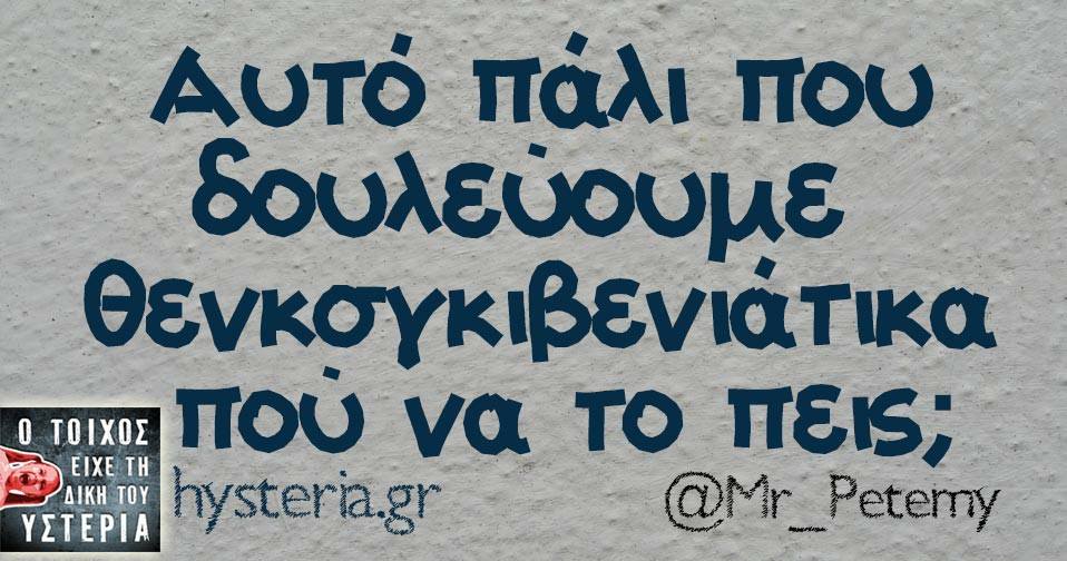 24059025 1853495487996306 2491303143974764821 n