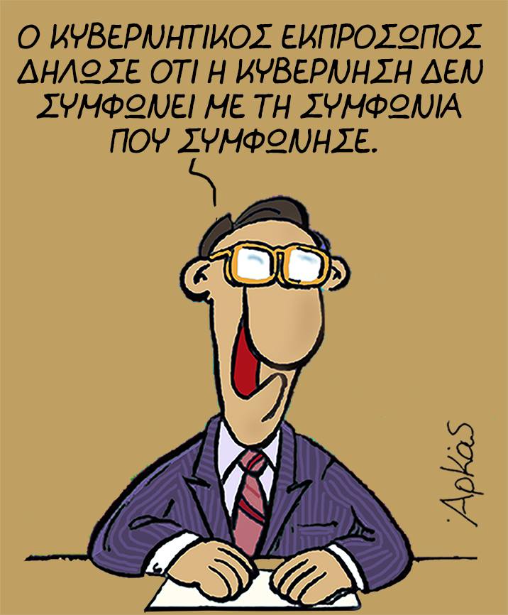 24059144 1176429512493209 7384054034105721256 n