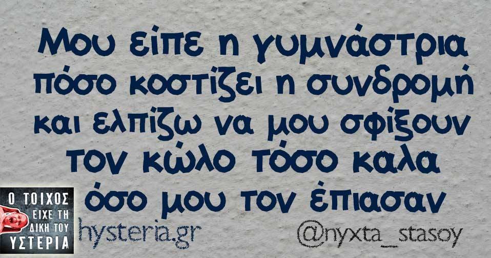 24059256 1863104873702034 270983706136121628 n