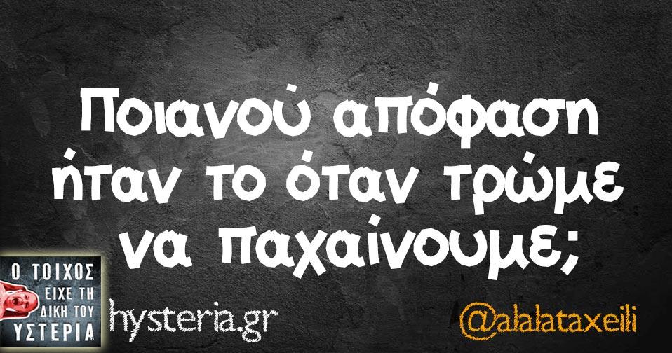 24067831 1858364550842733 7852557846669828546 n