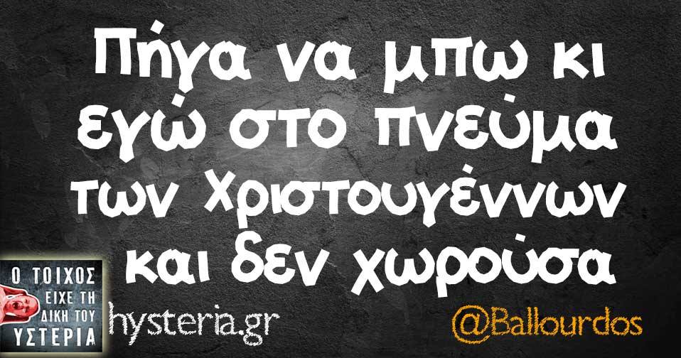 24131417 1861747450504443 4131496407591527760 n