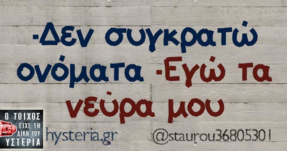 24232247 1866311350048053 9034319301639996974 n