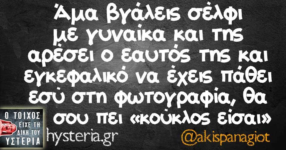 24232658 1866158813396640 6325159431383888014 n