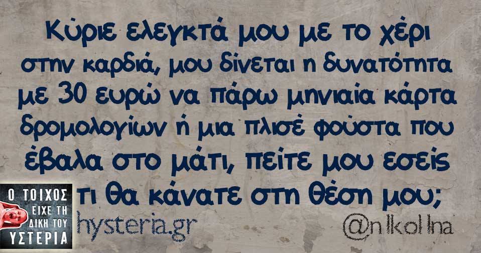 24296542 1868187549860433 4800088369221958739 n