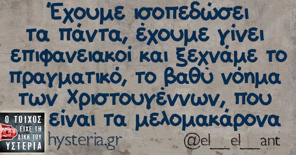 24312413 1869951493017372 9075032563450137949 n