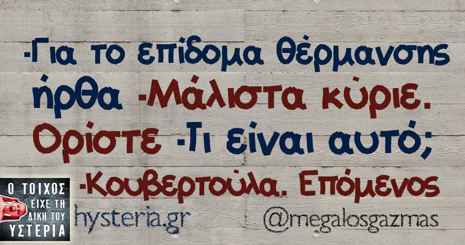 24312935 1868275466518308 2405272997670597843 n