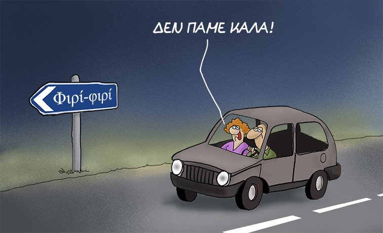 24796381 1183191901816970 2153243941267875072 n