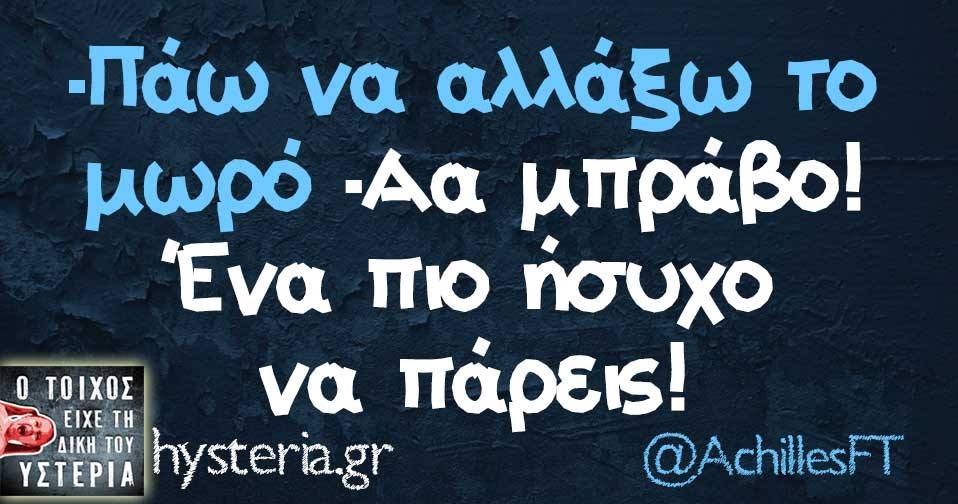 24796802 1869839243028597 7432001126193678292 n