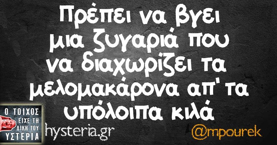 24991198 1870000083012513 8353021752930008571 n