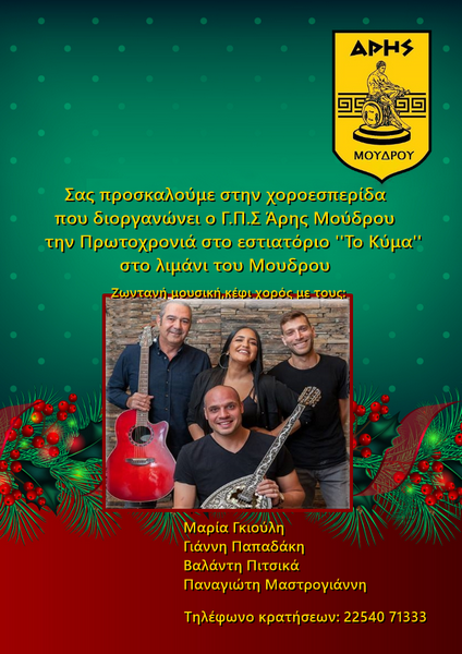 26169121 1564495603642179 8428963424798026630 n