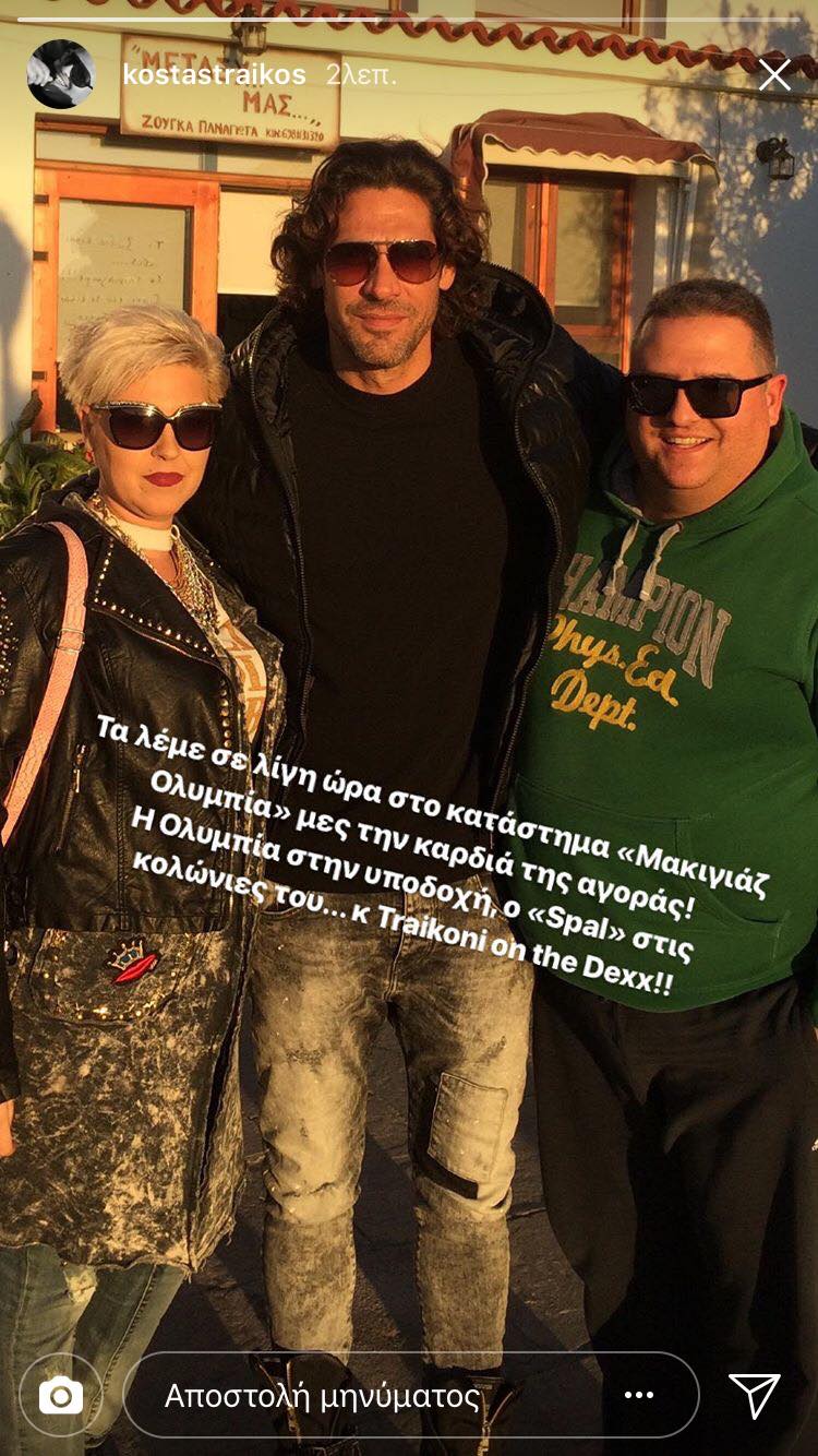 26179284 10203891676167858 662691421 o