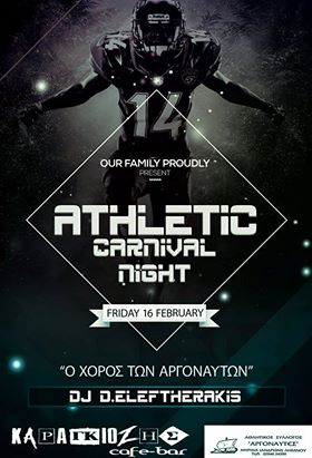 28053024 1949743831706591 168054720 n 1