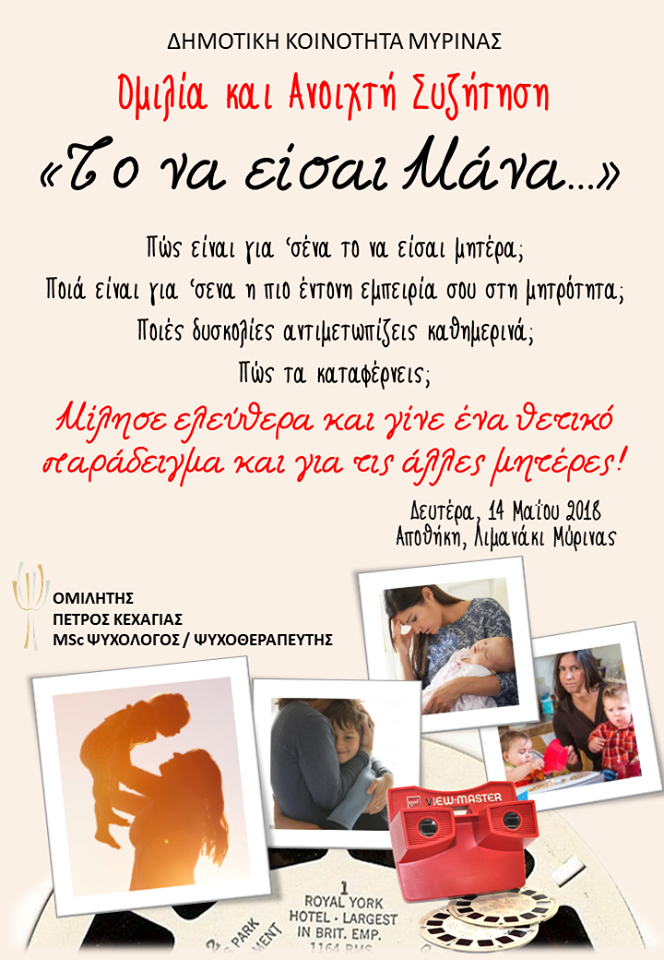 31542982 2163526783876101 4974978112082149376 n