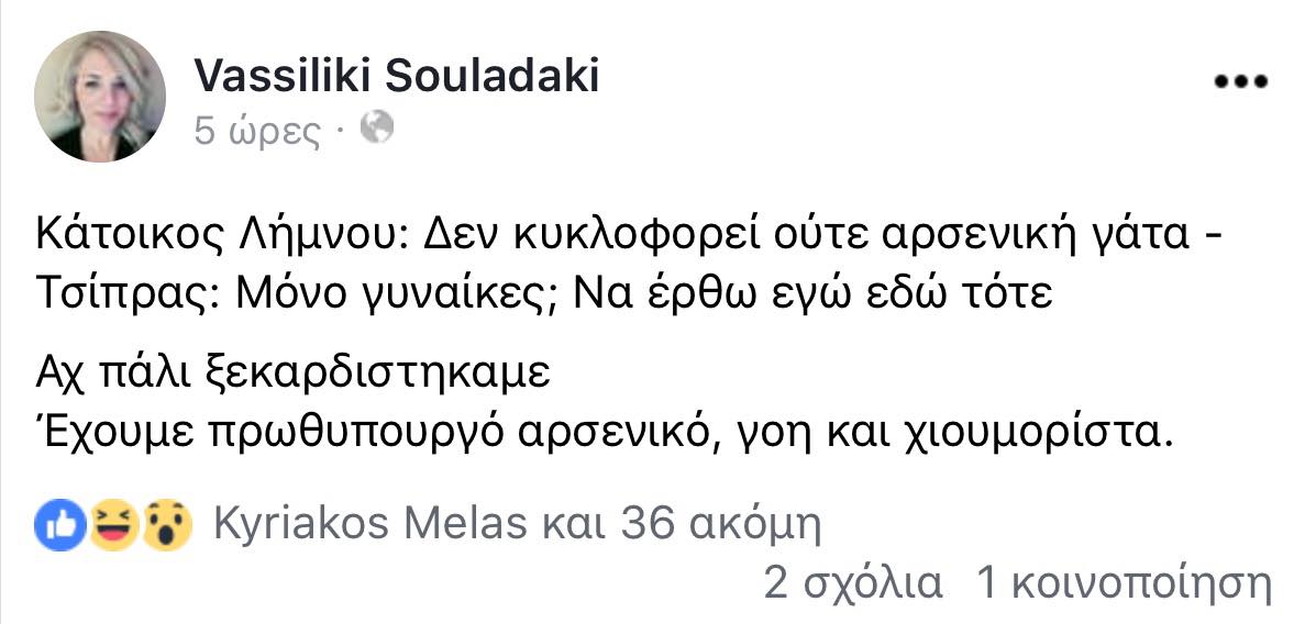 31543631 2066882660215776 2433505019392163840 n