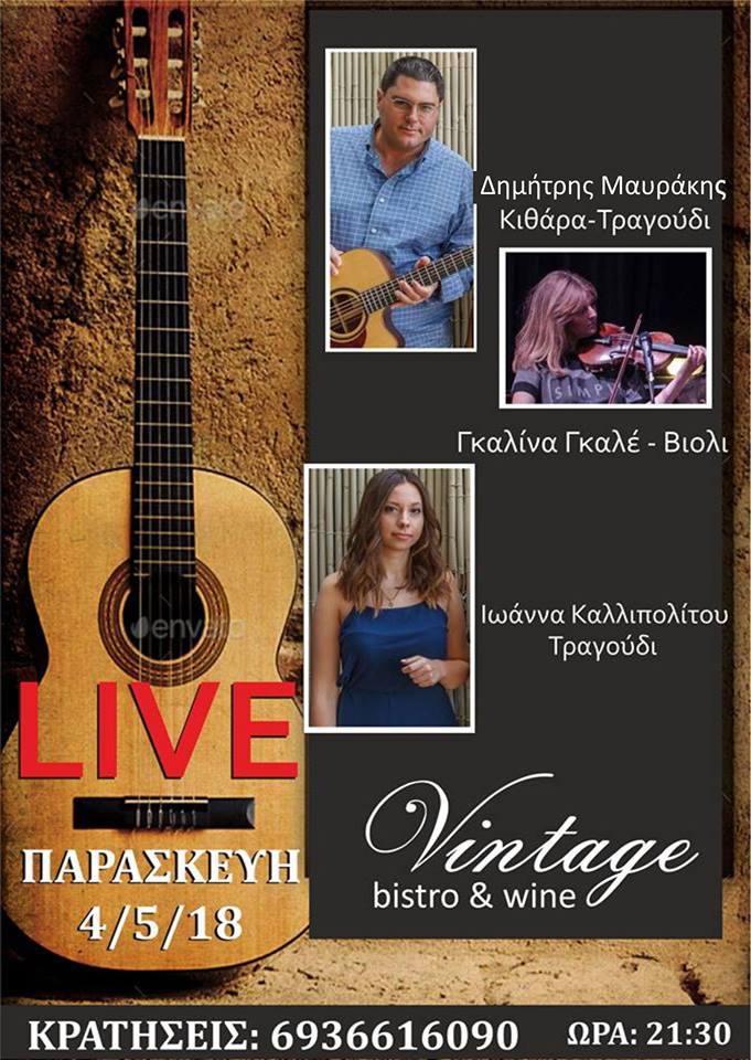 31732161 579565822441768 3161170799725903872 n