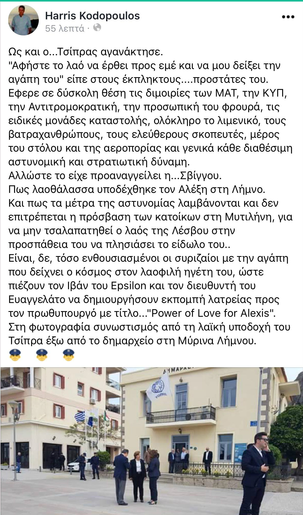 31947879 2066883073549068 5335897631442862080 n