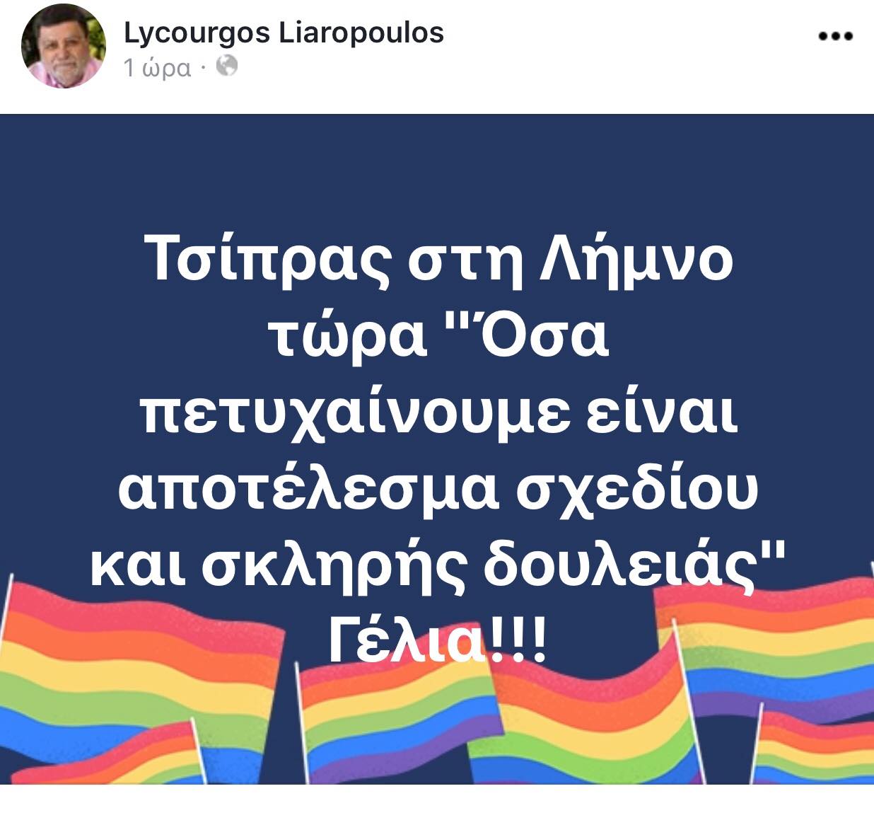 31956155 2066882750215767 5443367235131277312 n