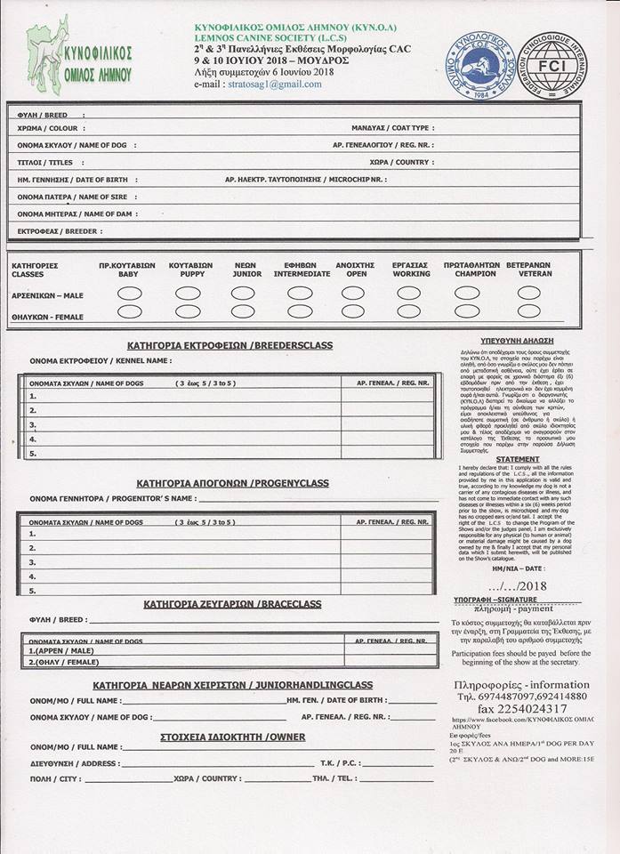 32326653 1687472744621874 4308774636604096512 n