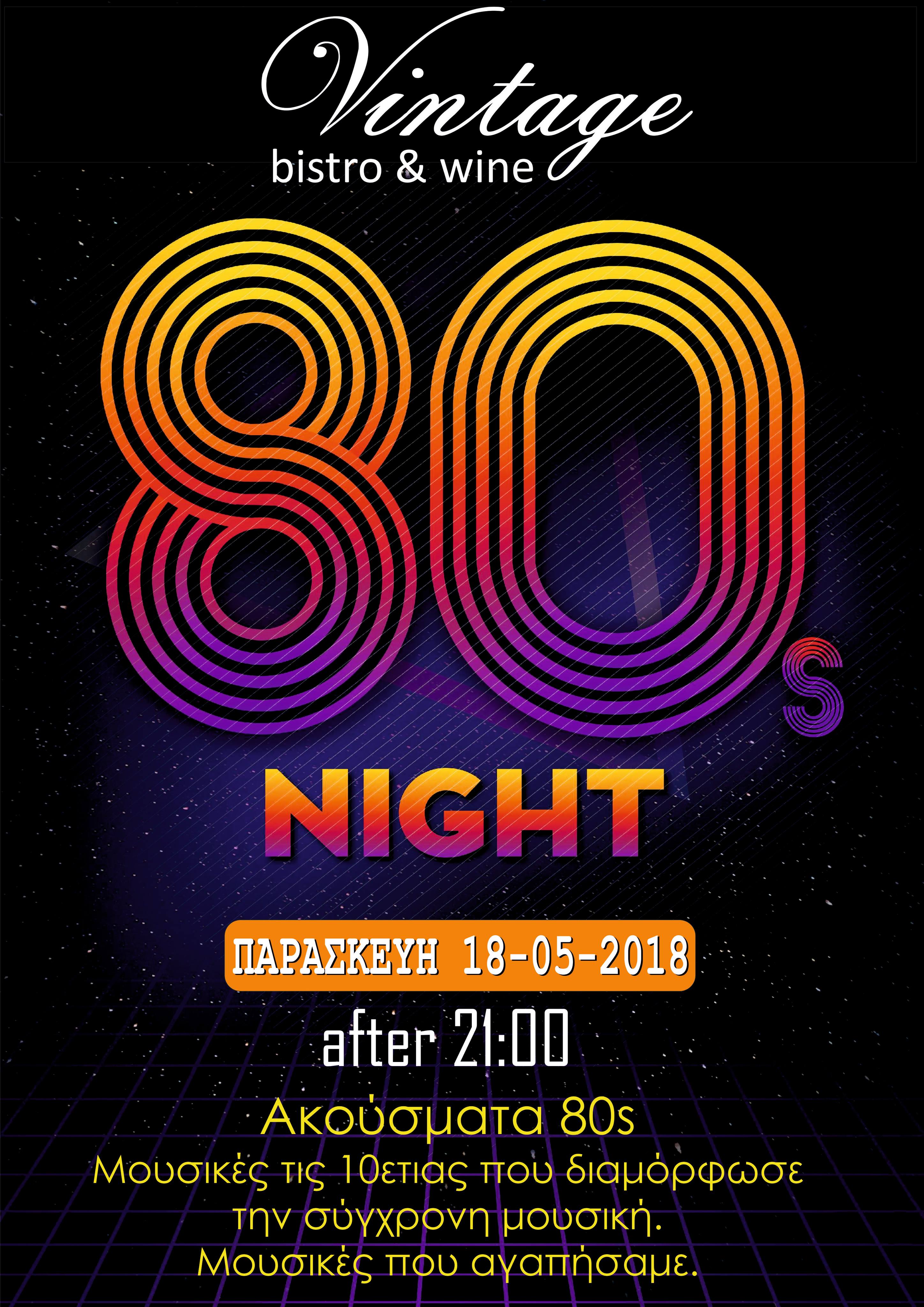 32366841 1764063213652751 2933028179981369344 n