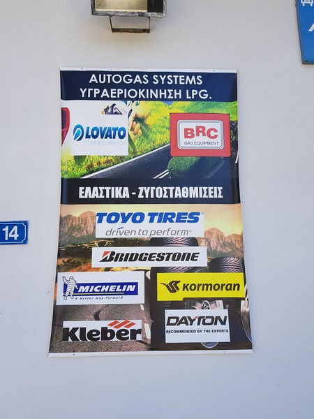 34011298 1837413756280428 3219209667754328064 n