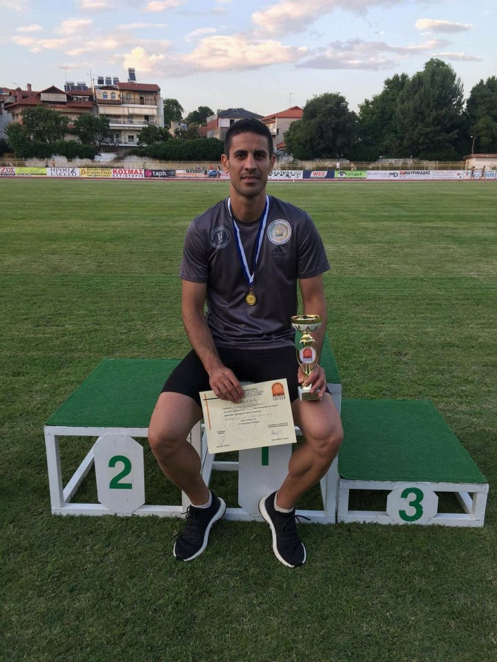 34012091 1252073858260904 1796326993030021120 n