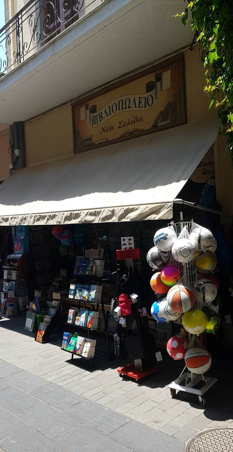 34442932 1842763275745476 1999170425745047552 n