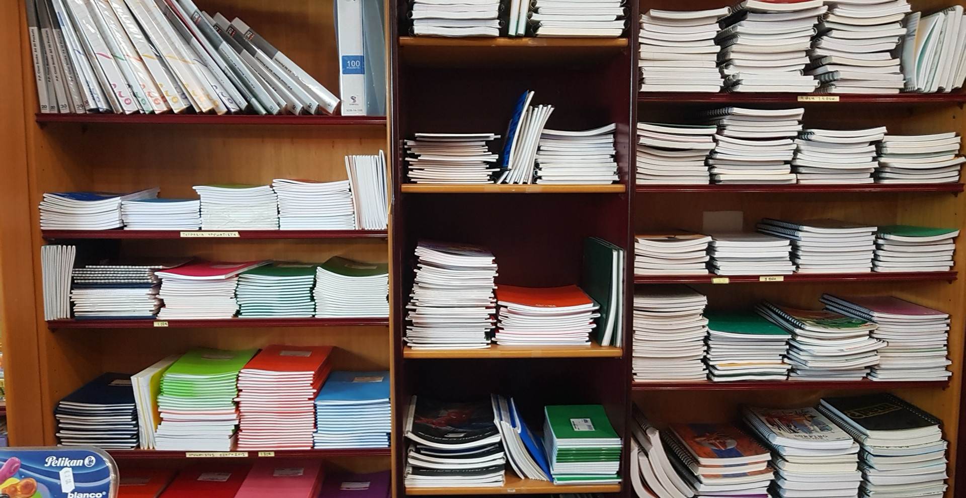 34454233 1842762855745518 2080433234209931264 n