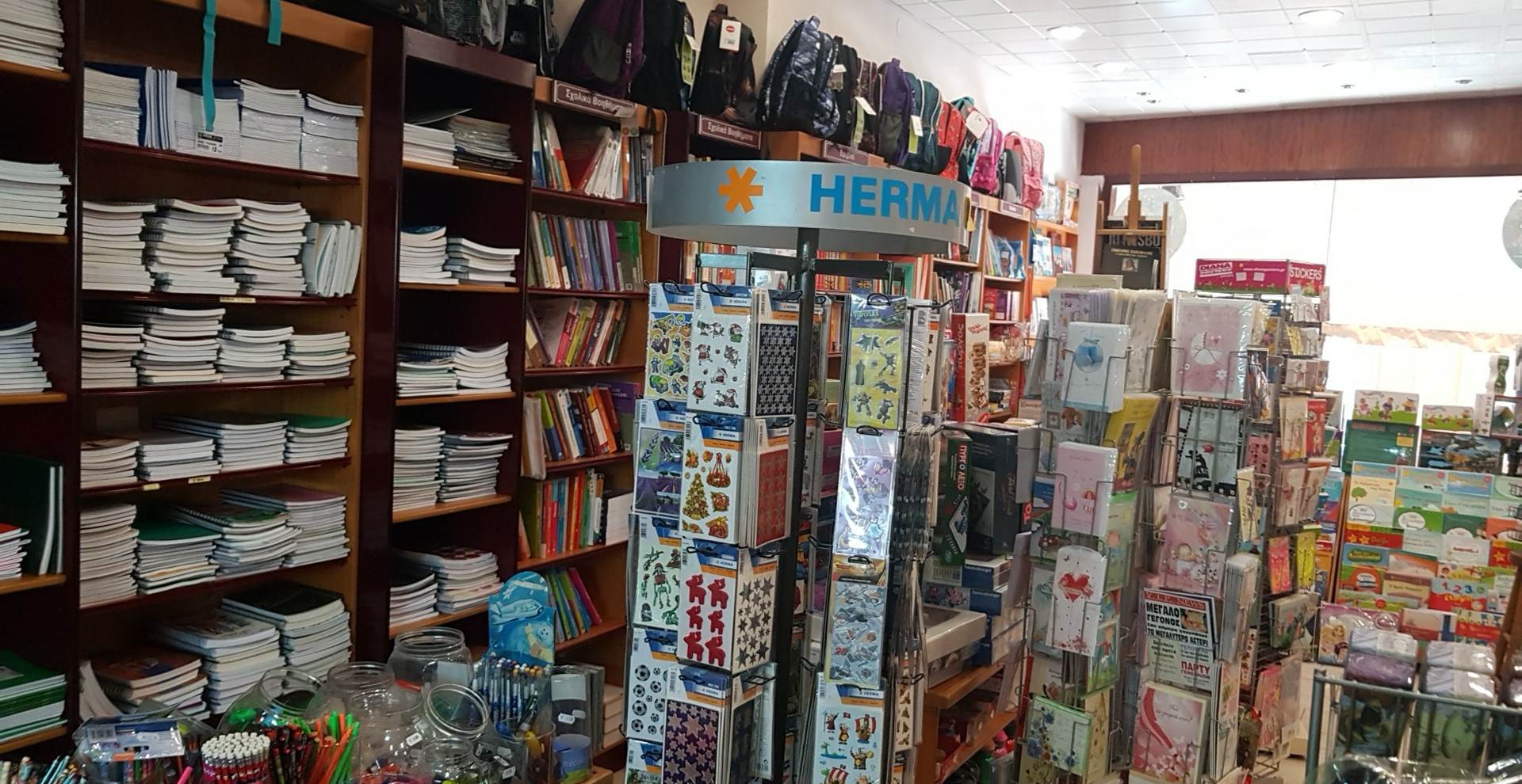 34468291 1842762715745532 7637228850526552064 n