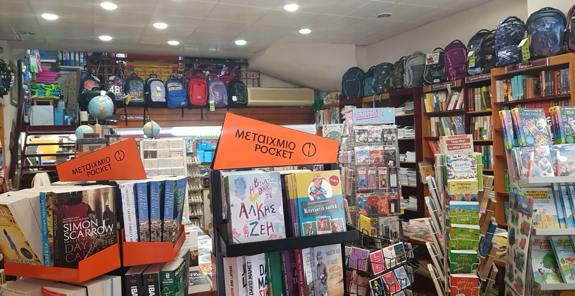 34628283 1842762739078863 8797254664832679936 n