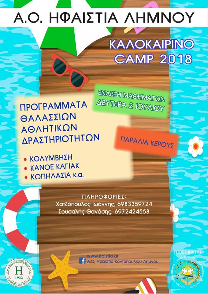 36002686 1273158459485777 6299033907153076224 n