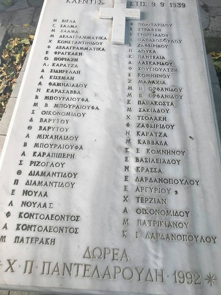 41449892 10212919730090444 84186925279215616 n