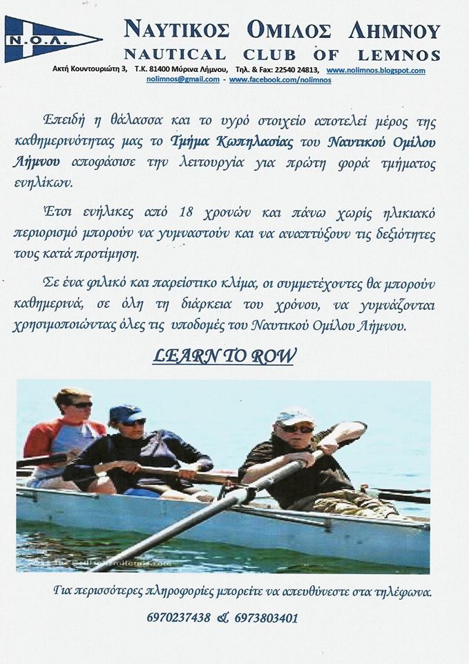 46269136 190657875145561 2636380651477008384 n