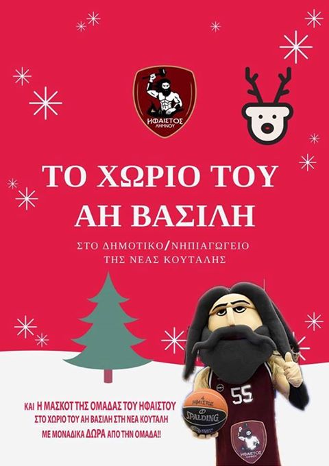 46698322 1925003231129965 3688725931955847168 n