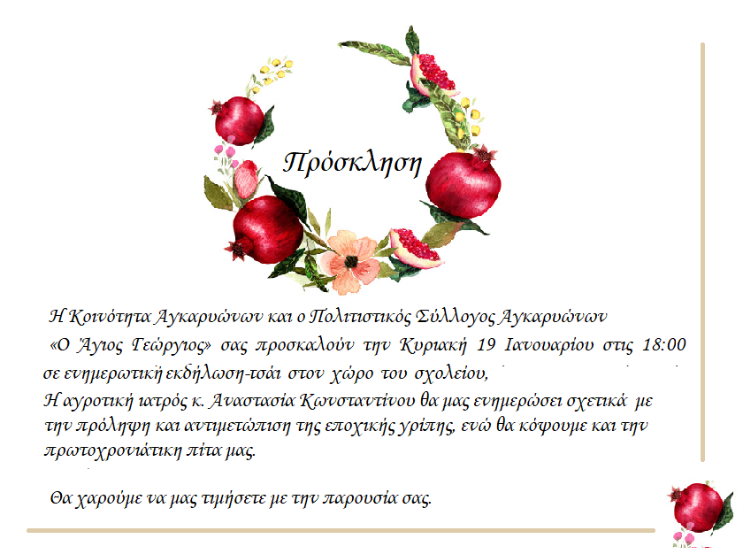 4DD8B912 FF79 402E A8F2 C27ED2E65728